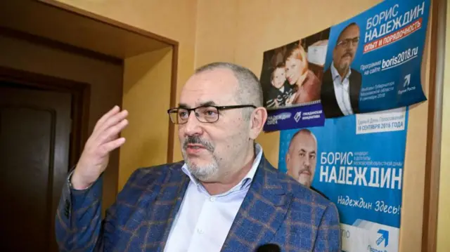&laquo;Кандидатов на&nbsp;выборах нет, а&nbsp;есть прикольная процедура&raquo;. Как пройдет единый день голосования в&nbsp;России