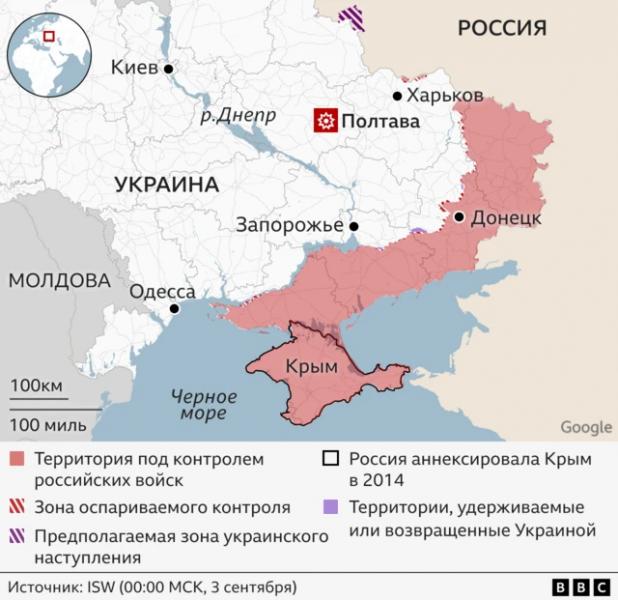 Россия нанесла ракетный удар по военному институту связи в Полтаве: более 50 погибших