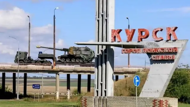 Украинские войска уже месяц удерживают часть Курской области. Что дальше?