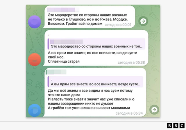 &laquo;Вы&nbsp;не&nbsp;в&nbsp;курсе, что именно военные занимаются мародерством?&raquo; Почему жители российского приграничья боятся покидать свои дома